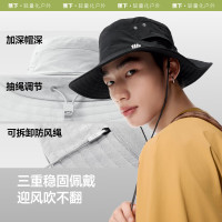蕉下男士夏日透气渔夫防晒帽TS730随机颜色