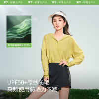 蕉下女士空顶防晒帽UL56924随机颜色