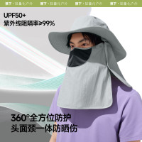 蕉下男士全防护防晒帽TS574随机颜色