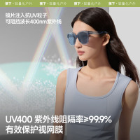 蕉下方圆大框折叠墨镜FD428随机颜色