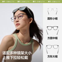 蕉下方形中框折叠近视套镜(高桩头)FD498随机颜色