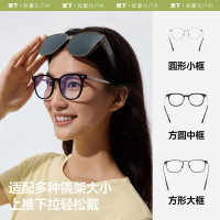 蕉下方形大框折叠近视套镜(高桩头)FD496随机颜色