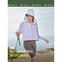 蕉下女士凉感披肩防晒衣AL11824随机颜色