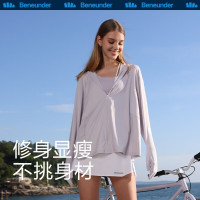 蕉下冰昀系列中长款防晒服随机颜色