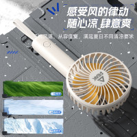 匹克*口袋折叠风扇YE34407随机颜色
