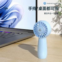 匹克*萌萌口袋风扇YE34405随机颜色