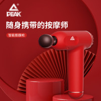 匹克*筋膜枪YX91220随机颜色