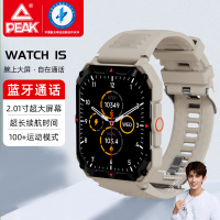 匹克PEAK WATCH 1S智能手表YE24101随机颜色