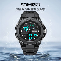 匹克*PEAK 雾刃运动手表YE51004随机颜色