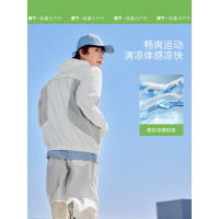 蕉下男士超轻薄防晒衣TS11424随机颜色