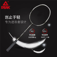 匹克*羽毛球拍超轻全碳素纤维YY42500随机颜色