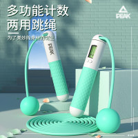 匹克*跳绳负重无绳款计数YW21279随机颜色