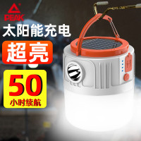 匹克*太阳能充电灯YL22331随机颜色