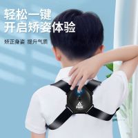 匹克*背带矫正带YA18103随机颜色