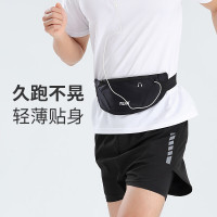 匹克*运动腰包YHZ4713随机颜色