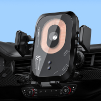 Auto Travel美旅 智能红外感应无线支架AT-7007/个