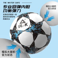 匹克*PVC足球(不含配件)YQ02335随机颜色