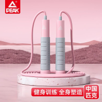 匹克*霓虹跳绳YW41403随机颜色