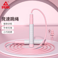 匹克*小霓虹手柄跳绳YW22101随机颜色