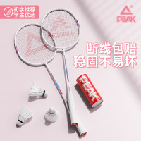 匹克*铁合金对拍TK-300YY43223随机颜色