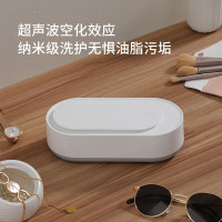 EraClean(世净)小米版青春款GA03