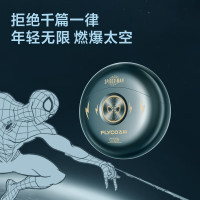 飞科电动剃须刀FS893 蜘蛛侠