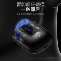 飞科电动剃须刀FS-U1黑