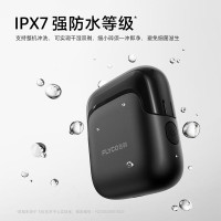 飞科电动剃须刀FS685 天际黑