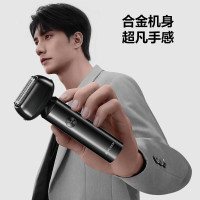 飞科电动剃须刀F005 星空灰