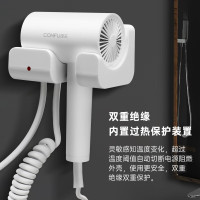 康夫挂壁式电吹风KF3154随机颜色