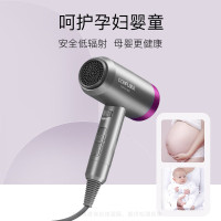 康夫电吹风KF3127随机颜色