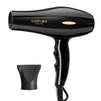 康夫电吹风KF8958随机颜色