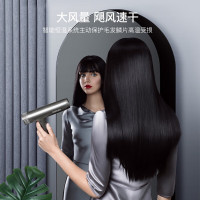 康夫高速电吹风KF-K9随机颜色