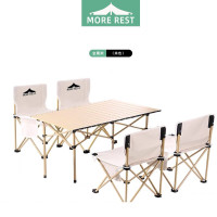 MOREREST 陌旅仕MX-015 户外桌椅(93*55cm)桌子+4椅子(33*33*52)
