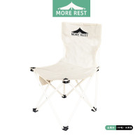 MOREREST 陌旅仕MX-012 户外2张白椅子33*33*52