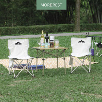 MOREREST 陌旅仕MX-013 户外桌椅(50*50cm)桌子+2椅子(33*33*52)