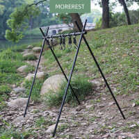 MOREREST 陌旅仕MX-017置物架76.5*60*69cm