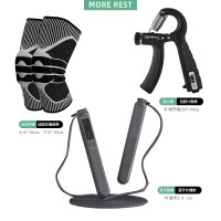 陌旅仕 MORE RESTMX-121居家运动礼盒(跳绳-护膝-握力器)