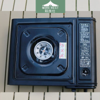 陌旅仕 MORE RESTMX-098卡式炉