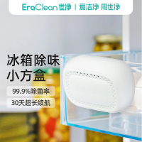 EraClean(世净)冰箱除味消毒器CW-BE01