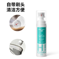 EraClean(世净)小白鞋清洁剂260ml