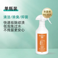 EraClean(世净)冰箱清洁剂450ml