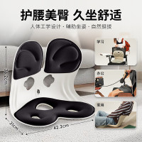 BKT人体工学护腰坐姿椅 加大版 摩卡黑(带坐套)