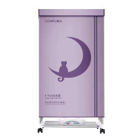 康夫干衣机KF1203随机颜色