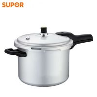 苏泊尔压力锅铝YL223H2