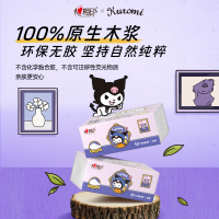 心相印20包(100抽/包) M码DT18100