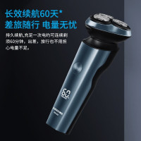博锐 电动剃须刀 PS165 液显