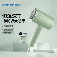 博锐 电吹风 PH1628