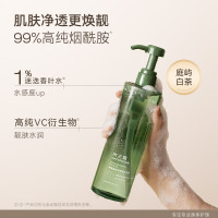 水之蔻净润香氛沐浴露500ml(庭屿白茶)新旧包装随机发