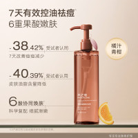 水之蔻果酸嫩肤沐浴露500ml(标贴无纸盒)